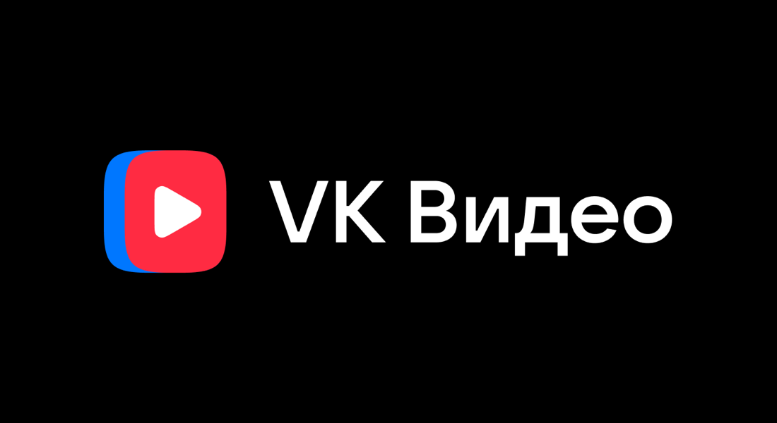 https://vk.ru/video_ext.php?oid=-175911026&id=456239555&hd=2&autoplay=0